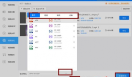 视频优化,优化策略全揭秘