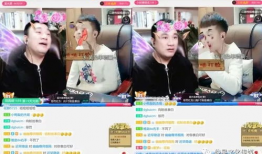 91大神都是在哪直播